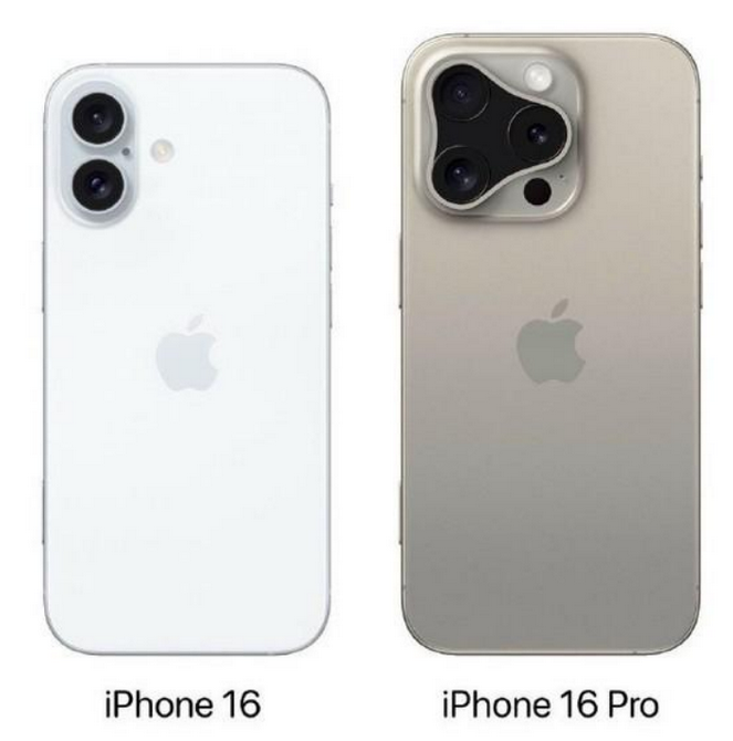 翁牛特苹果16维修网点分享iPhone16系列提升明显吗 