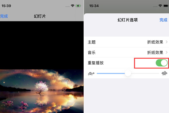 翁牛特苹果14维修店分享iPhone14相册视频如何循环播放