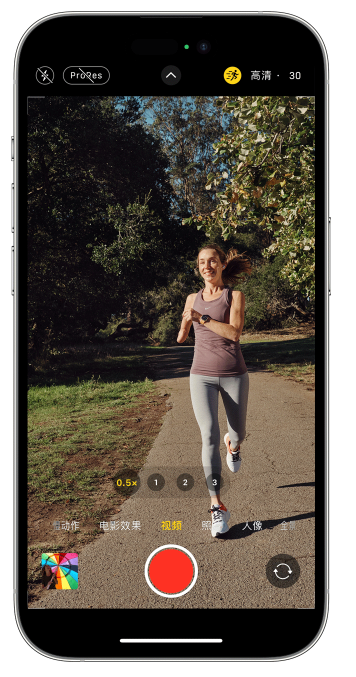 翁牛特苹果14维修店分享iPhone 14 机型使用“运动模式”拍摄更稳定的视频 