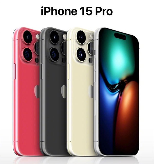 翁牛特苹果维修网点分享iPhone 15 Pro长什么样 