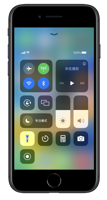 翁牛特苹果14维修分享苹果iPhone 14 Pro手电筒开启方法 