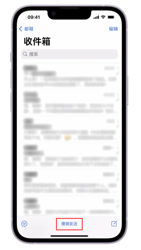 翁牛特苹果手机维修分享iOS 16 最实用的 5 个新功能 
