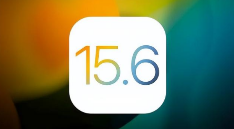 翁牛特苹果手机维修分享iOS 15.6正式版是否可以无脑冲 