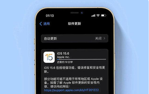 翁牛特苹果手机维修分享iOS 15.6续航怎么样 