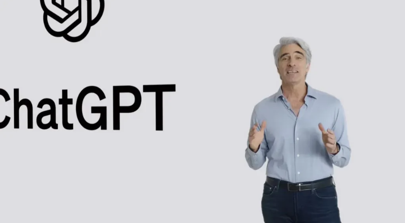 翁牛特苹果手机维修分享ChatGPT 即将登陆 iOS 18 