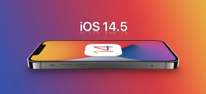 翁牛特苹果手机维修分享谈谈iOS14.5正式版的使用感受 