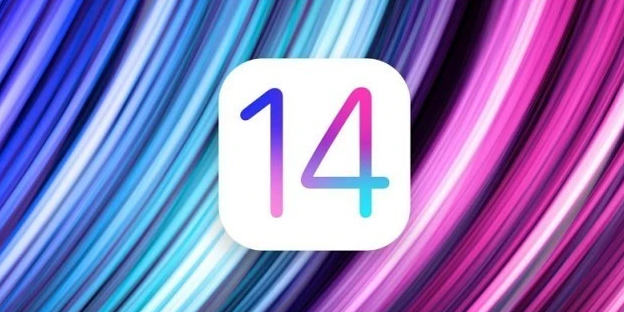 翁牛特苹果手机维修分享iOS14.5正式版将会有哪些新功能 