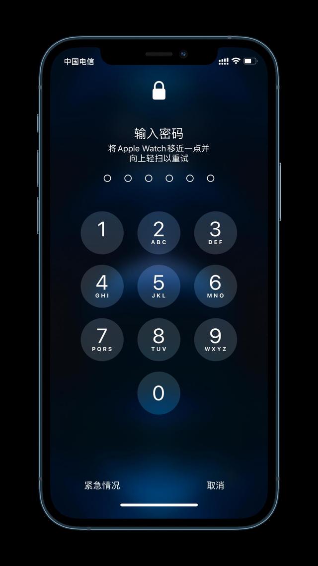 翁牛特苹果手机维修分享Apple Watch解锁iPhone功能效果怎么样 