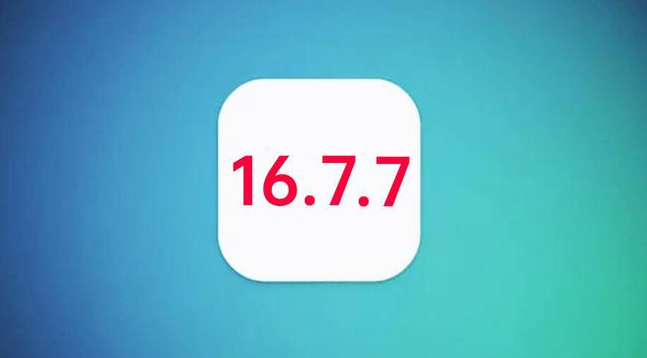 翁牛特苹果手机维修分享iOS 16.7.7正式版升级_iOS 16.7.7 正式版一键刷机教程 