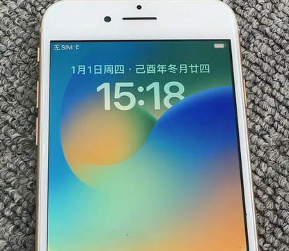 翁牛特苹果8系统维修分享iPhone8手机系统升级后无法开机如何修复